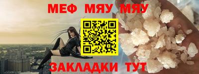 каннабис Нарткала