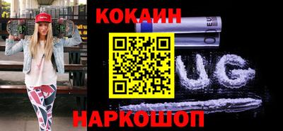 бутират Можга