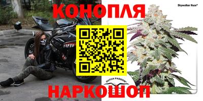 кокаин Моздок