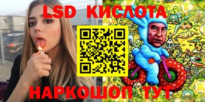 бутират Можга
