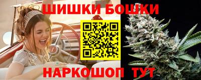 кокаин Моздок