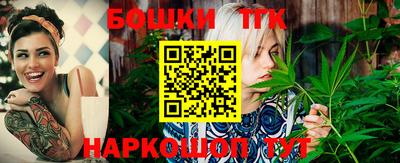 кокаин Моздок