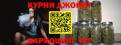 тгк Нальчик