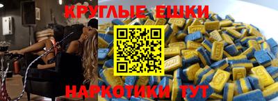 бутират Можга