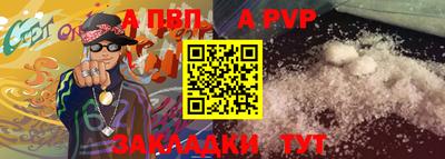 кокаин Моздок
