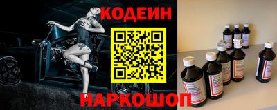 бутират Можга