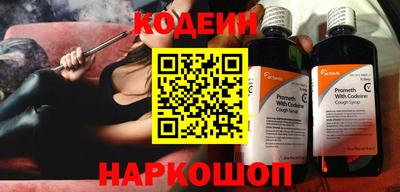 скорость Наро-Фоминск