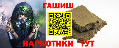 тгк Нальчик