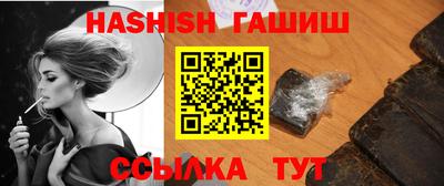бутират Можга