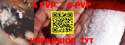 бутират Можга