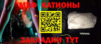 бутират Можга