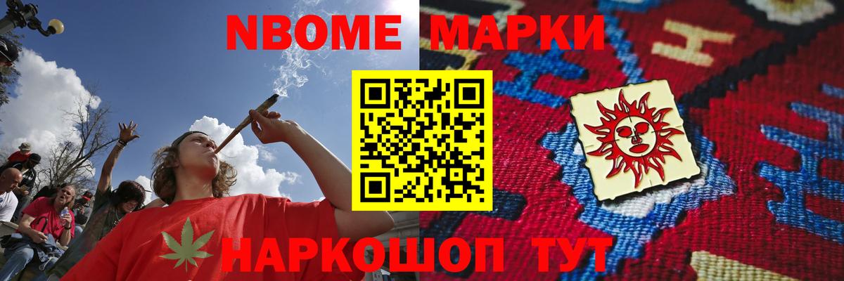 Лсд 25 экстази  Вход с VPN  LSD-25 экстази кислота  Узловая  LSD-25 экстази ecstasy 